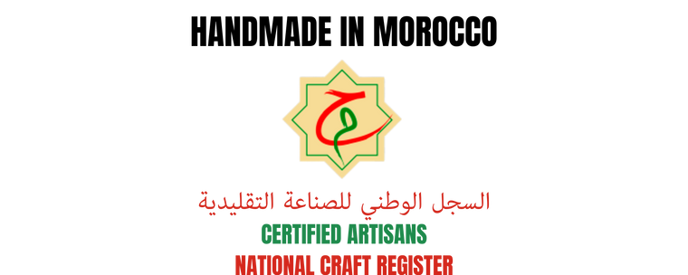 Logo of the Moroccan National Craft Register – Handmade in Morocco by certified artisans