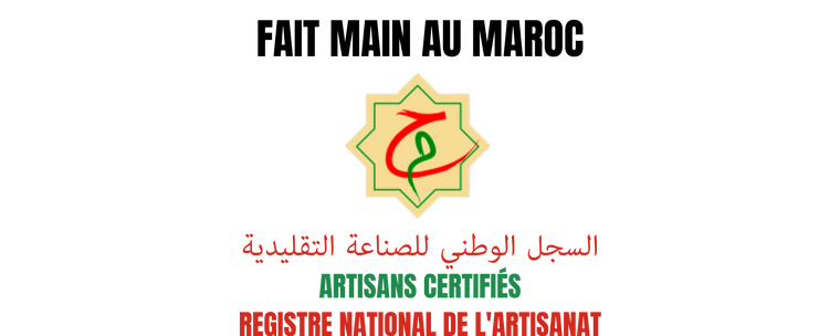 Logo du Registre National de l’Artisanat du Maroc – Fait main au Maroc par nos artisans certifiés