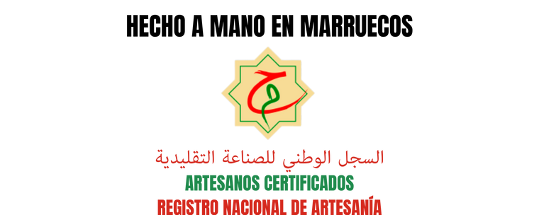 Logotipo del Registro Nacional de Artesanía de Marruecos – Hecho a mano en Marruecos por artesanos certificados