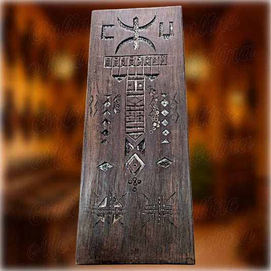 Berber wooden wall amulet in brown cedar wood, hand carved with Amazigh motifs, traditional Moroccan wall decoration by Online Medina