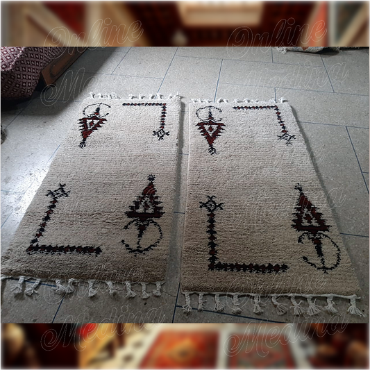 Tapis Khelalas